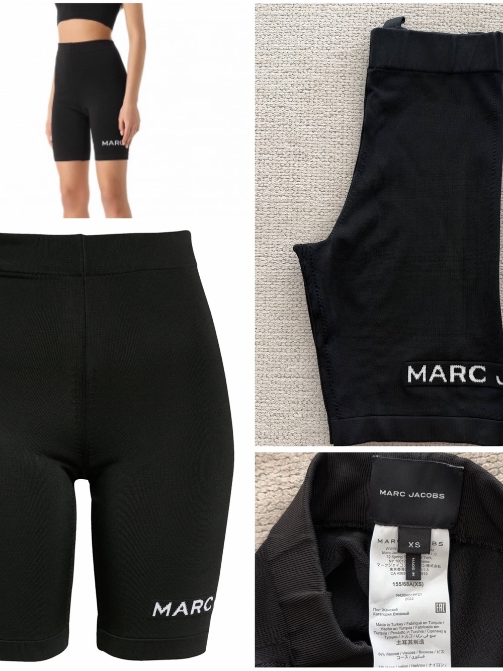 Marc Jacobs the sport shorts